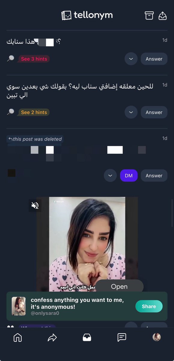 S tweet media