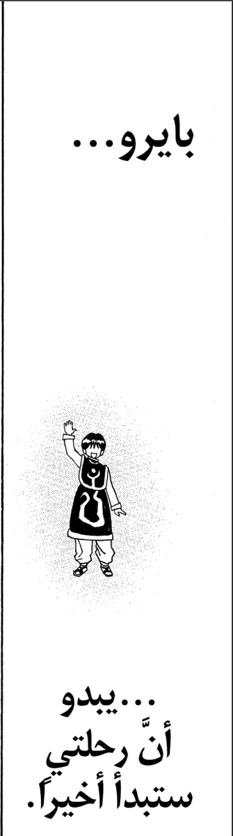SHIKADAI tweet media
