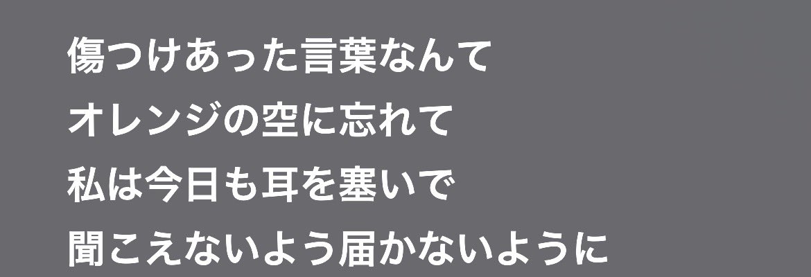 32__sleep's tweet photo. . https://t.co/xQhV6SSauV