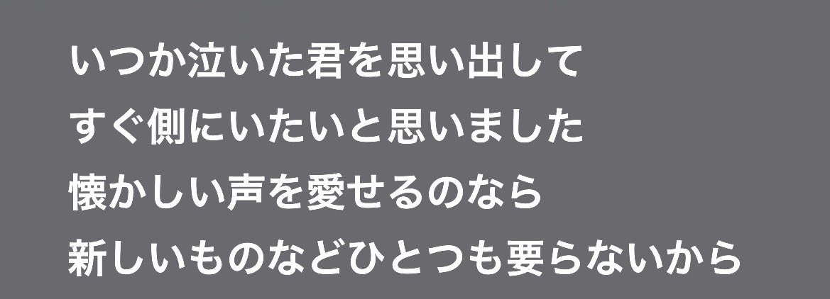 32__sleep's tweet photo. . https://t.co/xQhV6SSauV