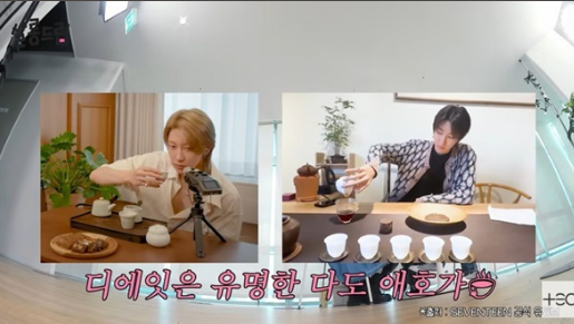 tang__kira's tweet photo. THE8 (SEVENTEEN) cerita kalau dia mulai melakukan Tea Ceremony di rumah pas Pandemi Covid-19. Waktu itu banyak waktu luang, dia bikin ruang khusus minum teh di rumah. 

Sekarang The8 pulang ke rumah untuk minum teh setelah makan siang bareng temen-temennya, dibanding pergi ke cafe.

Ruang tehnya tuh ada Tatami, ada meja teh, dan ada tea cabinet di dinding. Tea room yang proper