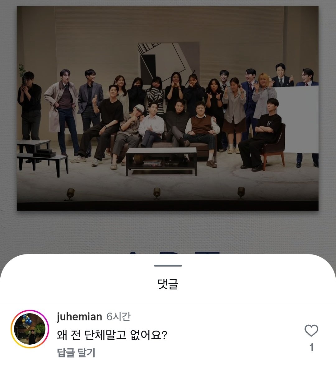 vienna0425's tweet photo. 민진님 성가시다성가셔 (귀엽게구신다 https://t.co/45fW8qJ8tV