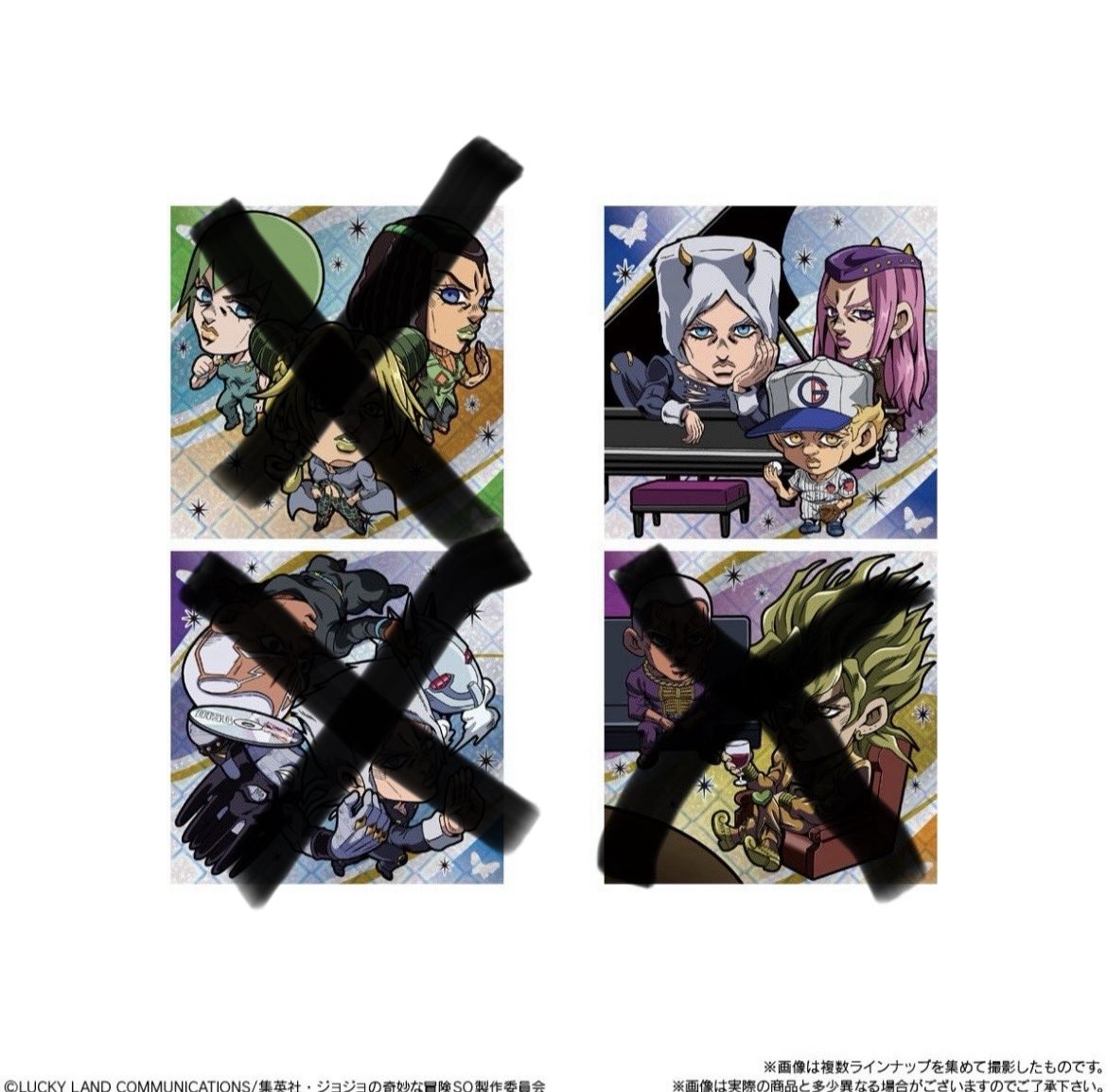 SHDRI_11's tweet photo. 【交換】
ジョジョ
ウエハース
シール

譲:未開封
画像1

求:未開封
画像2.3

+5部1弾
N→11.12.14
STR→22
JJR→27.29.31

比率は
2N=R
SR=STR=2R
JJR=2SR
くらいで考えてます。
検索からもお気軽にお声掛けください。
よろしくお願いします。 https://t.co/TfxorduM7m