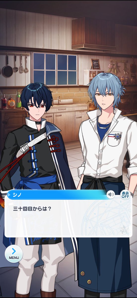 Lupinus__mhyk's tweet photo. ここのセリフ、まほやく始めたての頃に読んだ時は｢？｣って思ってたんですが、今見たら絶対にブラッドリーのこと言っててｱｧｧ……ってなってます😇
ネロの寂しそうでやるせなさそうな表情が…刺さる…😭 https://t.co/aPHuVRcgdn