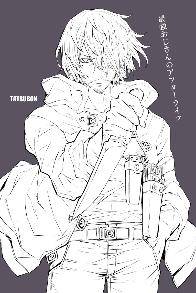 TATSUBON漫画の男達 
