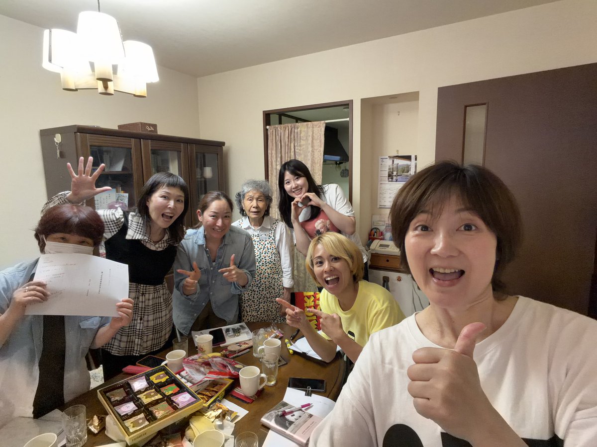knk118yhr088's tweet photo. 繚乱サバイバー Vol.1
「嘘つきは同窓会のはじまり」
稽古がスタートしました！！

楽しくワクワクする時間だったなぁー

たくさんの方に観ていただきたい！

チケットご予約
お待ちしております！

詳細はこちらをご覧ください
https://t.co/jwclSqp5z4 https://t.co/sHEhv5WYr0