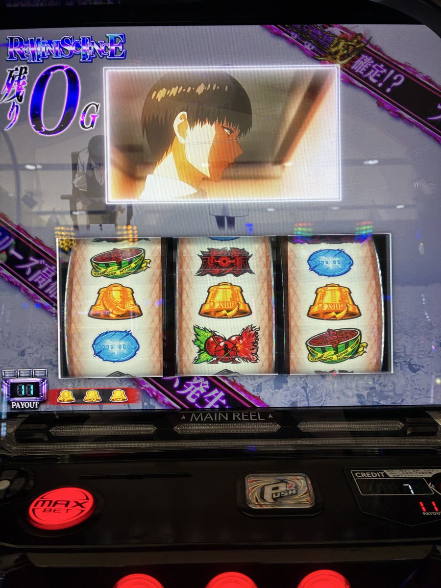 WWar314's tweet photo. 16連続失敗 https://t.co/XG3PkpDnyS
