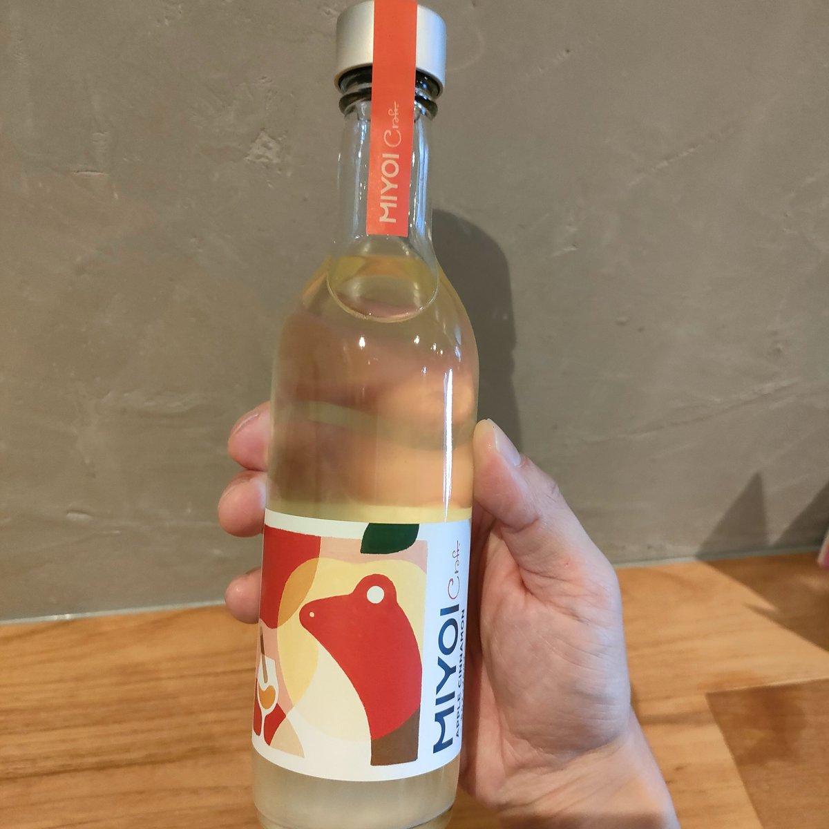 高槻の酒屋さん