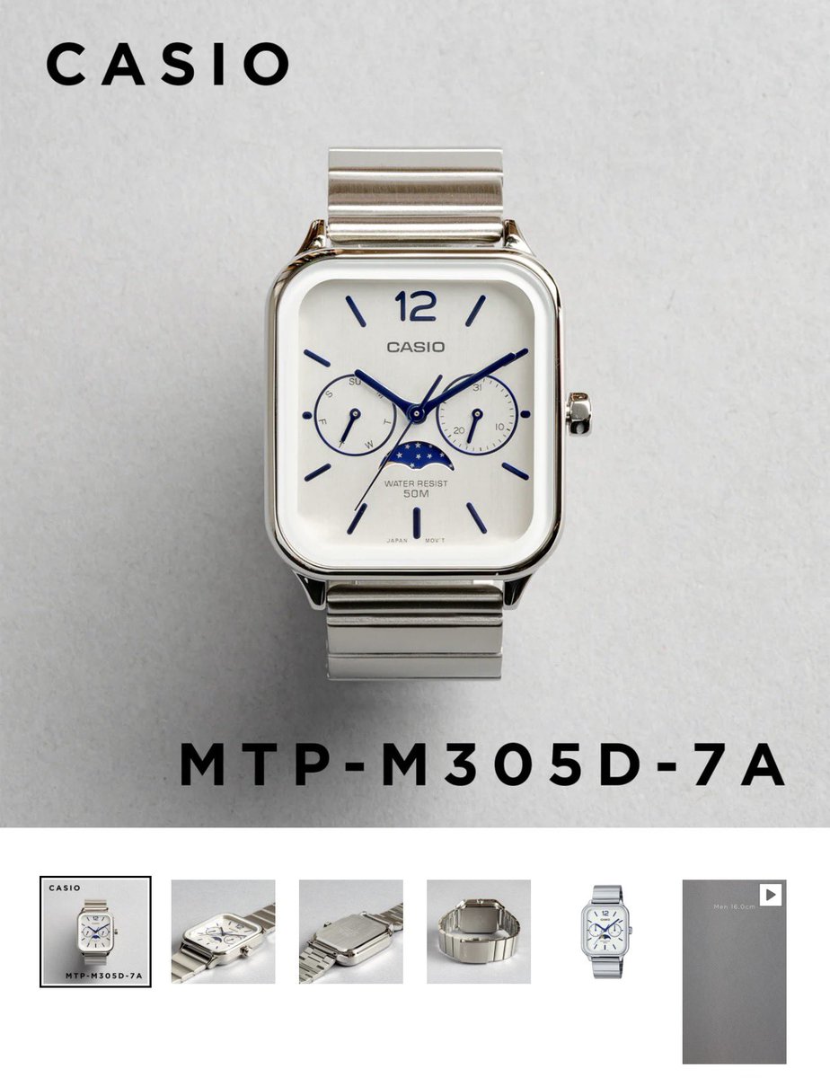 GadgetMitchy's tweet photo. 以前Twitterで大バズりした、CASIOの腕時計が26%OFFのセール中なのでぜひ。

1万円ちょいとは思えないオシャレなデザインでおすすめです。 https://t.co/INDMgwDfMB