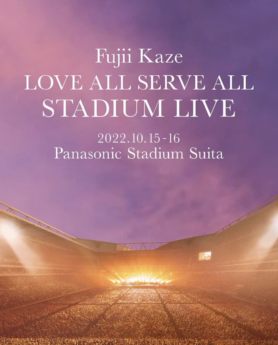 gopanastadium's tweet photo. 2026/6/23の夕焼け
太陽の塔はちょっと暗くてわからないね
#藤井風スタジアムライブ
のイメージビジュアルとほぼ同じ色でした。5分前はオレンジやったのにあっという間にこんな色。 https://t.co/46225XTHiK