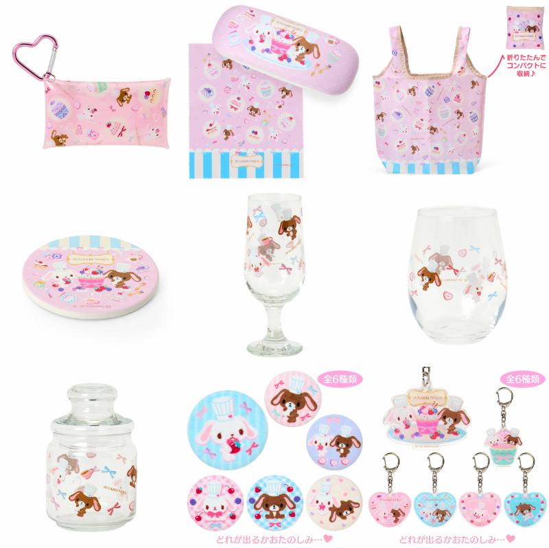sanrio_oshikatu's tweet photo. ＼⚠️本日6/24(水)発売📣🆕／
サンリオオンラインにシュガーバニーズグッズが大量入荷🐰🤍🤎
この後10時から発売開始⏰お見逃しなく🙆‍♀️
https://t.co/XhixO8yiHi

👇【1,000円OFF】クーポン取得はこちら📲
https://t.co/3c0fPWW2Sg
⚠️6/26(金)01:59まで
⚠️1注文合計10,000円(税込)以上で使用可

#サンリオ #シュガーバニーズ #pr