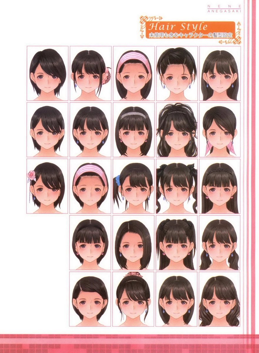 404inmyeye's tweet photo. 思考下次约妆是爱花还是宁宁… https://t.co/awjLmhPUnQ