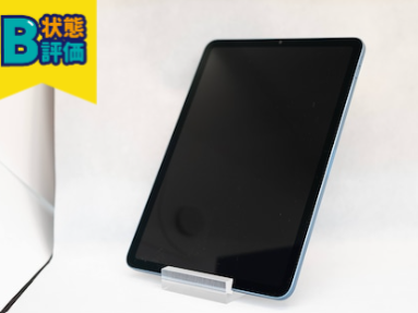 urusuma_trade's tweet photo. ☆ウルスマでスマホを高く売って・お得に買う！
不要なiPhone・スマホを今すぐ現金化✨ 

WEB販売ページ
https://t.co/LKCokFOUBo

公式サイト（買取情報・店舗案内）
https://t.co/w8rpK3hMf5

 #ウルスマ #スマホ買取 #iPhone買取 #中古スマホ #高価買取 #大宮 #川崎 #町田 #歌舞伎町 https://t.co/TUOboPAIsI