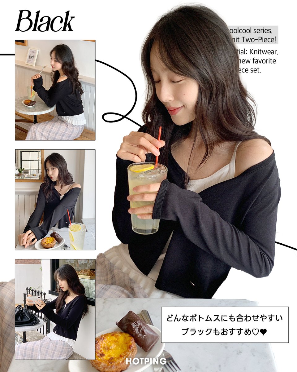 HotpingJ's tweet photo. 日よけ&amp;冷房対策として
夏でも欠かせないのが長袖ニット🌻

📌フリルキャミソール+ツーボタンVネックカーディガンSET
https://t.co/KICPc5ZJdF

キャミ+カーデセットだからコーデも楽ちん💕
ポイントカラーも揃ってるので
1枚持っておくだけで #夏コーデ に
大活躍間違いなしです🍒

#夏服 #レイヤード https://t.co/vZXc1zz3my