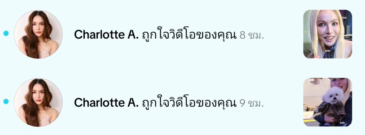 คูมเอิน ☘︎ (real) tweet media