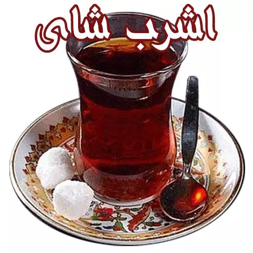 9e1ay's tweet photo. @Ni3pu0 (¦3[▓▓] https://t.co/YWBStKirmu