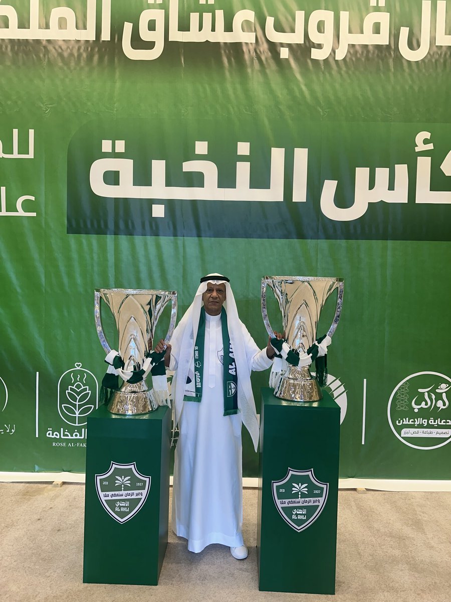 jabr4otb's tweet photo. ياهي حارقتهم .. ومسببه لهم عقد نفسية . @ALAHLI_FC  @3shag_almlki https://t.co/OhaWy0MFQ0
