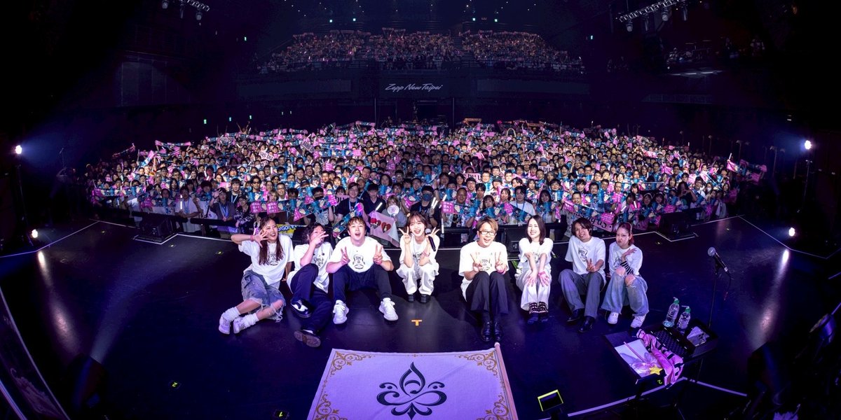 airimania's tweet photo. 遅ればせながら。台北公演ありがとうございました！！☺️❤️‍🔥バンドもダンサーも最高だったし、台北のファンのみんなもめっちゃ熱くて！！！たくさんサプライズもしていただいちゃって歓喜😭💞また必ず行きます🫶次は東京！！台風に負けるな！だな！！！！ #バイアスバイアス https://t.co/P9gZsY4pVD
