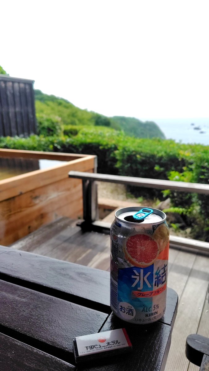 co2izm's tweet photo. かえります https://t.co/benRp5Steb