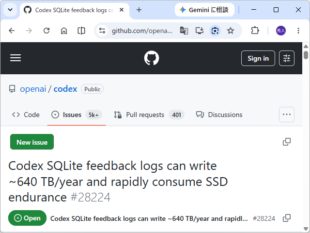 madonomori's tweet photo. 「Codex」がSSDを酷使？　年間換算で約640TB書き込み、寿命を1年足らずで使い切るおそれ／今後のアップデートは早めに適用した方がいいかも【やじうまの杜】 https://t.co/ecUtScj1PV https://t.co/ZEnXDPYEc4