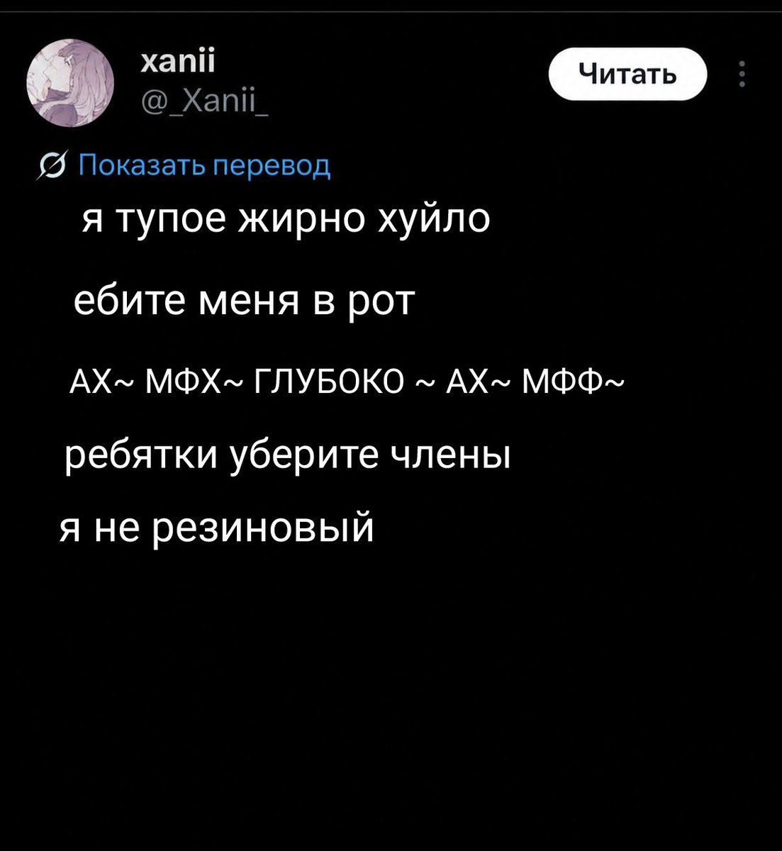 KARTOSHKA tweet media