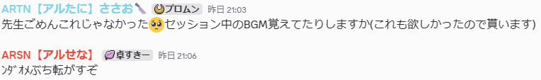 arsn531's tweet photo. kaiwaaaaaaaaaaaa https://t.co/gxatKmsze9