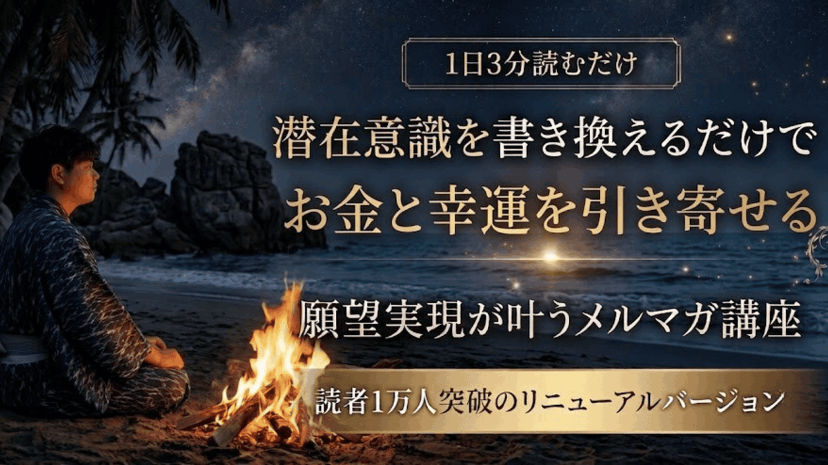 さこ☸ tweet media