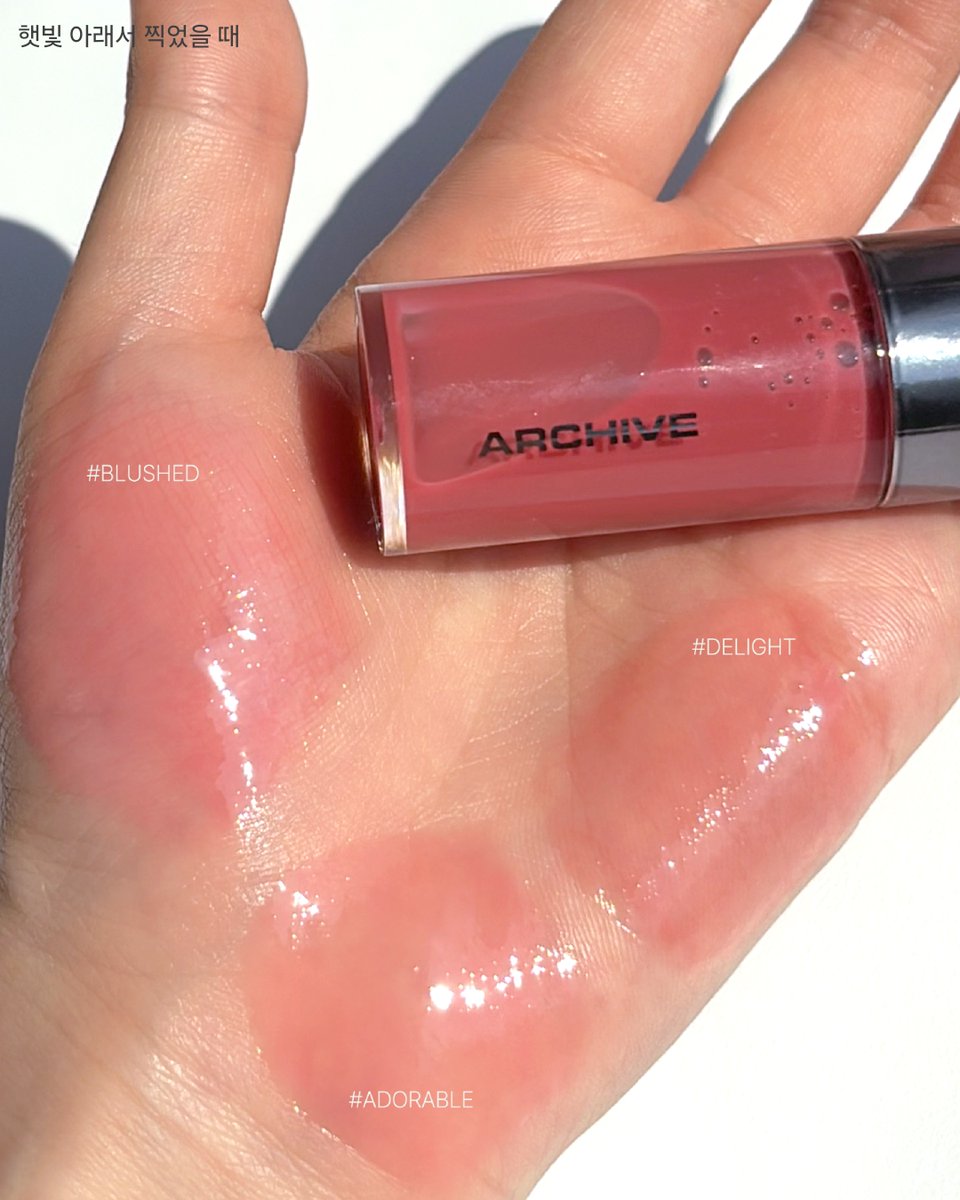 Naming Cosmetic (네이밍코스메틱) tweet media