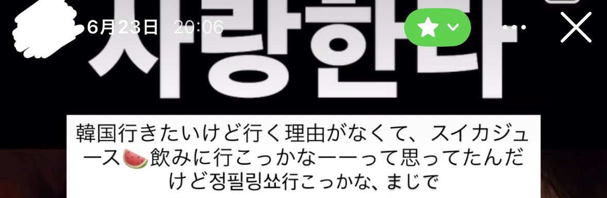 Silver_mp's tweet photo. 見つかりましたわ、ありがて https://t.co/Z1H2WSGy2I