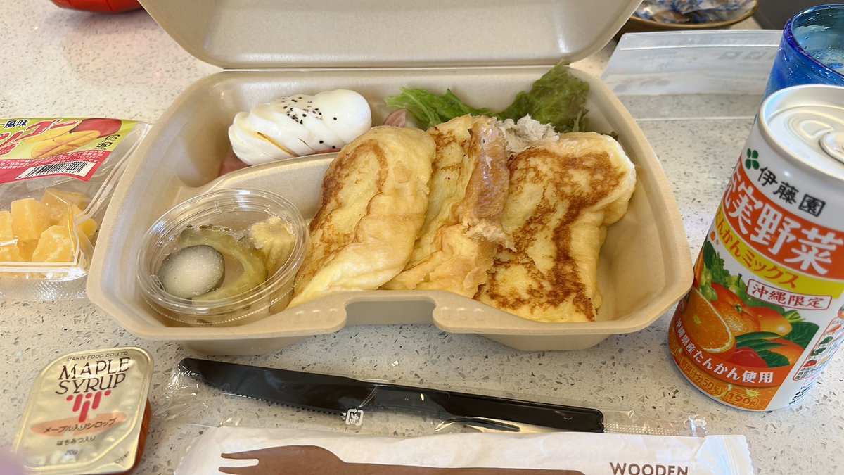 _minimaron's tweet photo. 朝から元気💪😆 https://t.co/NFjn3CSjMu