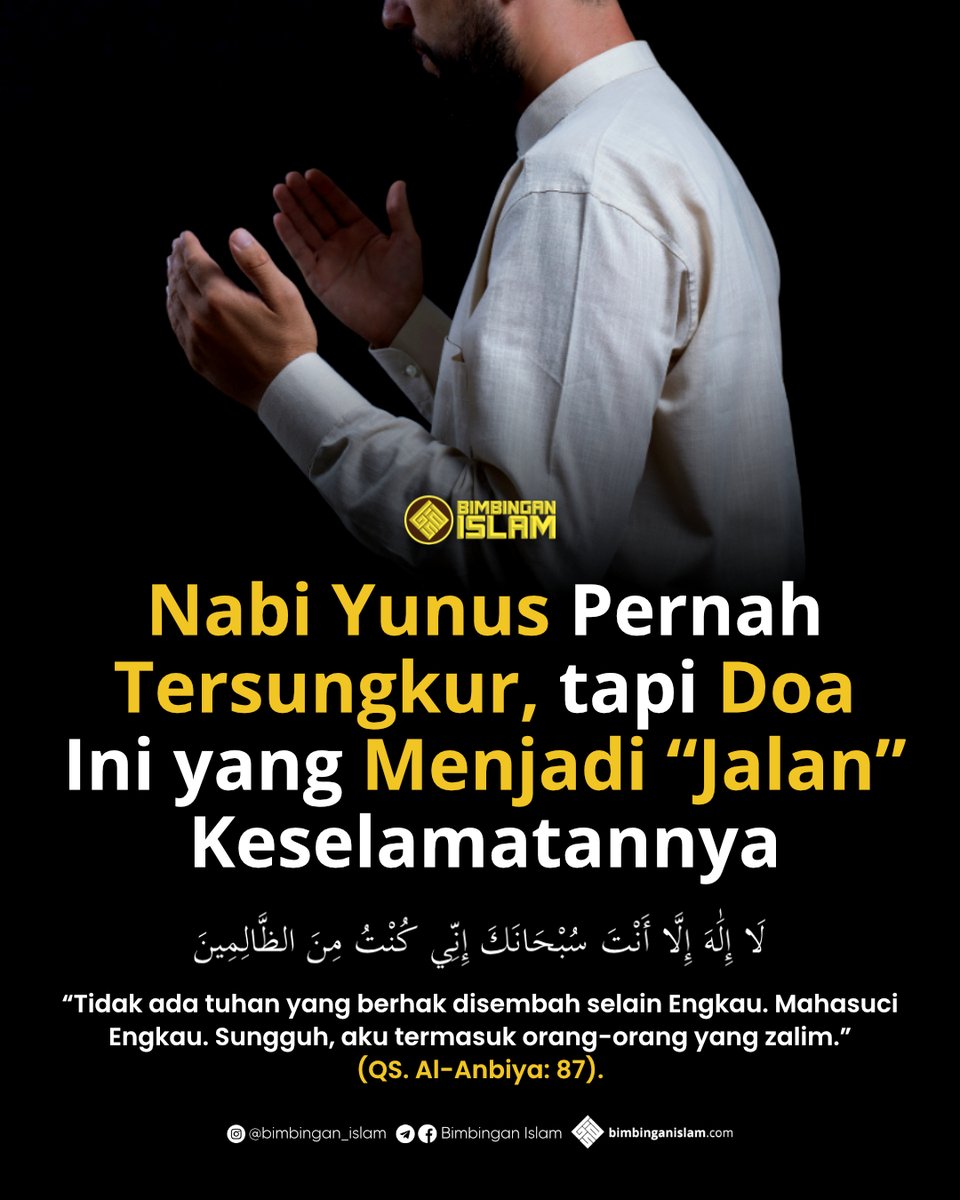 bimbingan_islam's tweet photo. Doa Nabi Yunus bukan sekadar kata-kata, tapi framework hidup. Ada tiga lapisan makna di dalamnya:

Tauhid – mengakui hanya Allah yang pantas disembah.
Tasbih – menyucikan Allah dari segala kekurangan.
I’tiraf (pengakuan) – jujur bahwa kitalah sumber kesalahan, bukan Allah. https://t.co/g4lv3Uyavj
