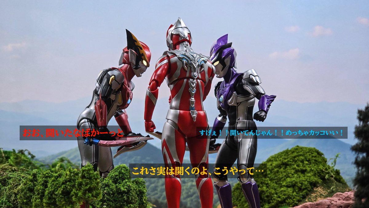 Burutoraman26's tweet photo. お互いのスラッガーを見せあってきゃっきゃっしているだけの3人 https://t.co/sS8o1L686P