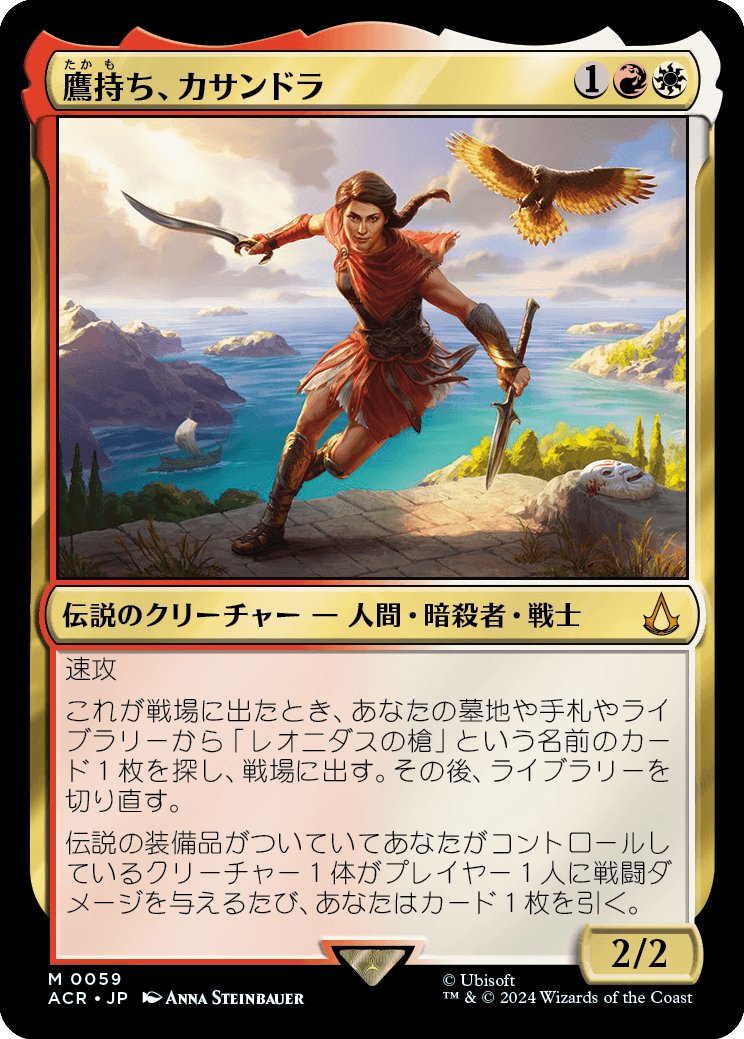 singlestar_mtg's tweet photo. ●毎日シングル値下げ●
【本日の総額*￥53,000】
最新値下げアイテムはこちらから➙https://t.co/a9h1KDEbR6
*本日実施された値下げ幅×販売在庫数の総額です。 https://t.co/OJo5IoNyuH