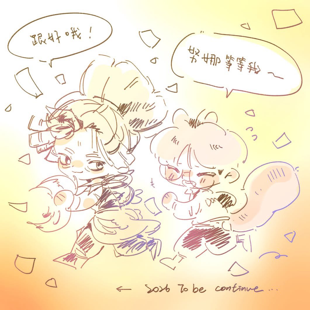 Just_a_Box97's tweet photo. you’re the best https://t.co/8pbImMR46P