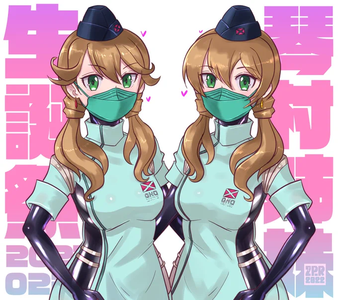 #突然無言で画像貼る見た人強制なのだ