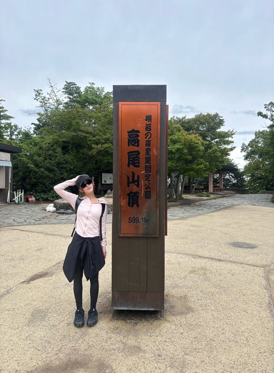__olvv2's tweet photo. 初めて山のてっぺんきたーきもちい https://t.co/8MKd13KjLw