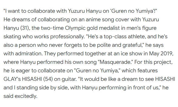 starfishh127's tweet photo. 20260624 ToshI: "I want to collaborate with Yuzuru Hanyu on 'Guren no Yumiya'! He's a top-class athlete, and he's also a person who never forgets to be polite and grateful."

🔗https://t.co/AVYRxLiVxr https://t.co/XQjzb1C2ld