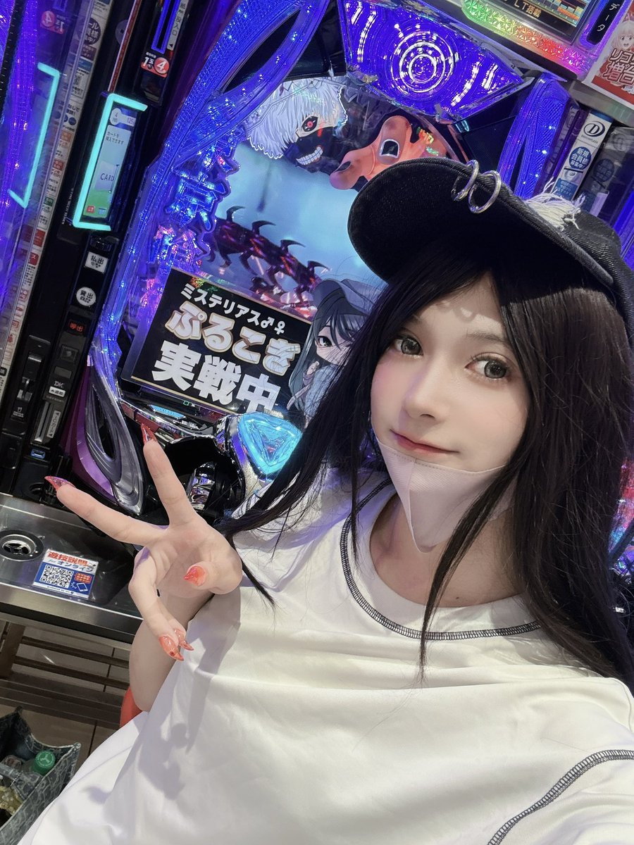 ぷるこぎ♂♀ (@purukogi313) / Posts / X