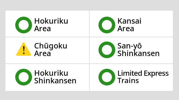 jrwest_info_eng's tweet photo. JR-West service is on schedule in the Limited Express Trains as of 6/24 at 10:17. https://t.co/yI3nDX9NvJ