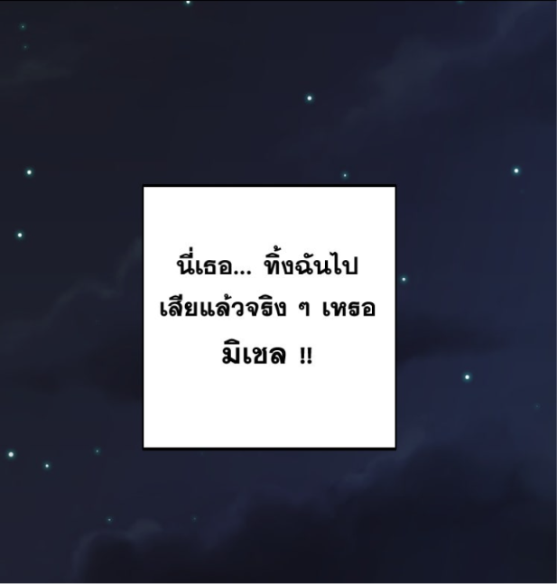 P38_theWalther's tweet photo. #บุษบาเสี่ยงตรีน

ถามว่าบุษบามันรักมิเชลของมันแค่ไหนน่ะเหรอ https://t.co/EJohBVrV4v