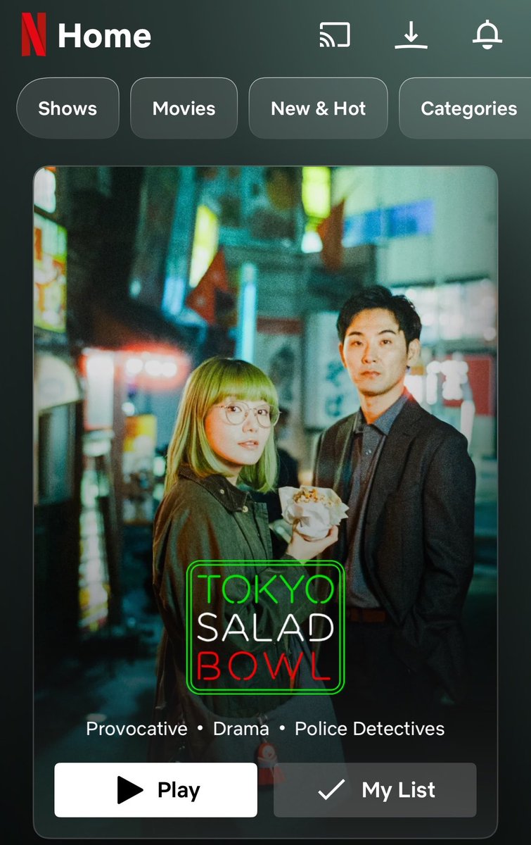 東京サラダボウル【公式】2nd dish連載中🥗🗼 (@TokyoSaladBowl