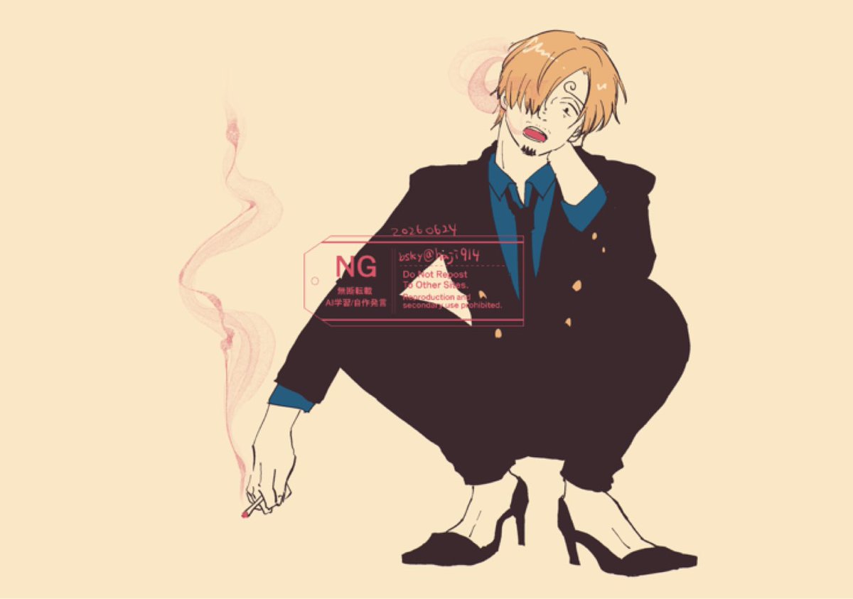 haji914_'s tweet photo. 足蹴りするキャラにヒール履かせたいﾍｷ
サンジくん https://t.co/f8sj21nXov