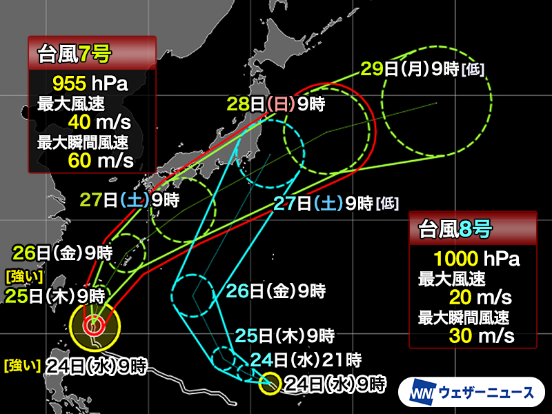 ウェザーニュース tweet media