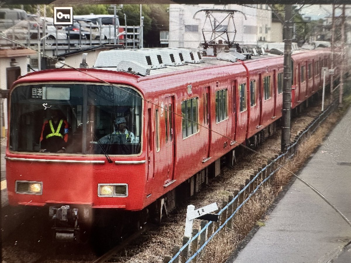 SAKURASTATION30's tweet photo. 誠意を見せるも20分遅延でお仕事スタート🫡
6811F＋6809F＋6816F 廃車回送 お見送りできてよかった🥲 https://t.co/qMxEOw7hX1