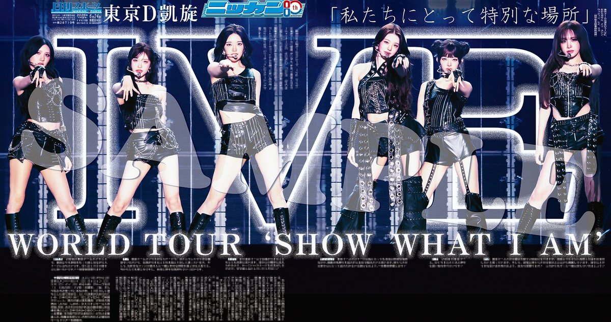 chartsive's tweet photo. [INFO] On June 24th, the largest Japanese Sports newspaper Nikkan Sports will publish a special edition in anticipation of @IVEstarship 2ND WORLD TOUR <SHOW WHAT I AM> concert in Tokyo Dome.

#IVE #아이브 https://t.co/b6KG1ifk8L