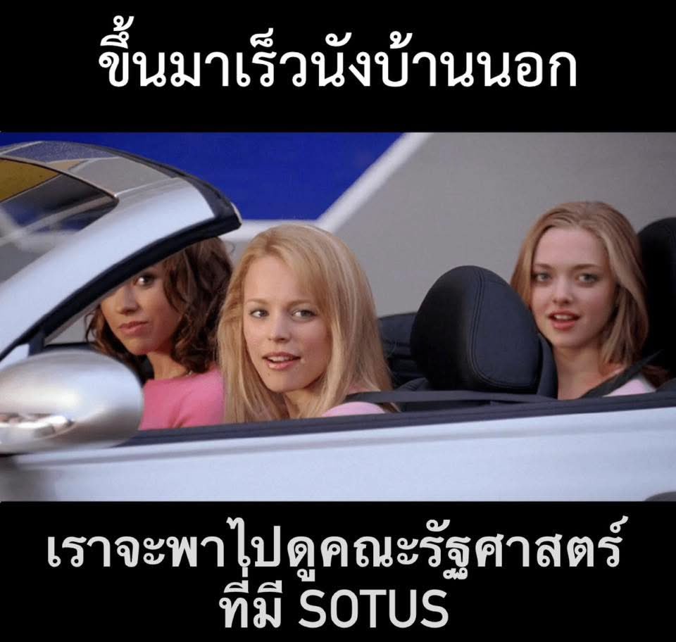 dacat2001's tweet photo. สิงห์ดำ สิงห์แดง : https://t.co/rS9AloZEnk