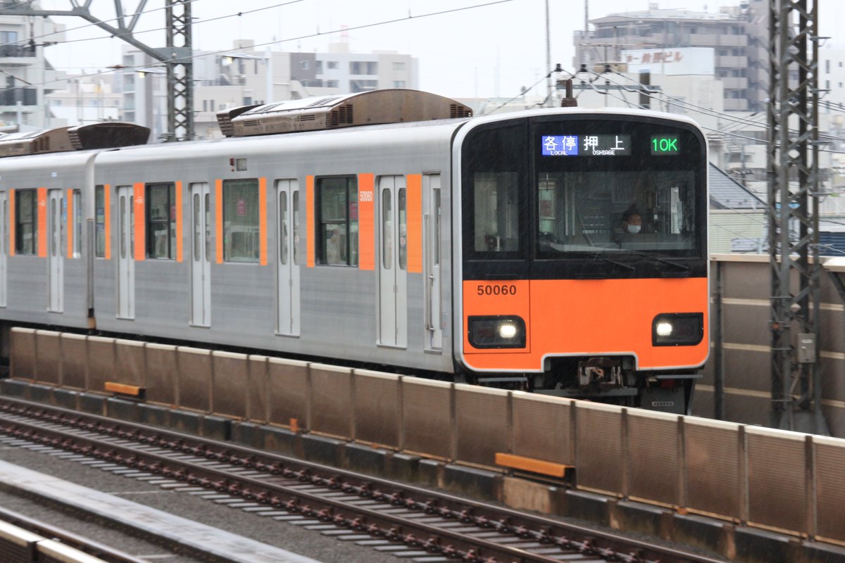 jaspe_ch's tweet photo. 50050の良さをもっとみんなに伝えたい
ちなみに僕は座るとケツが死ぬので「ケツ・death・パンプキン」と勝手に命名してます https://t.co/WE4WGBMfdE