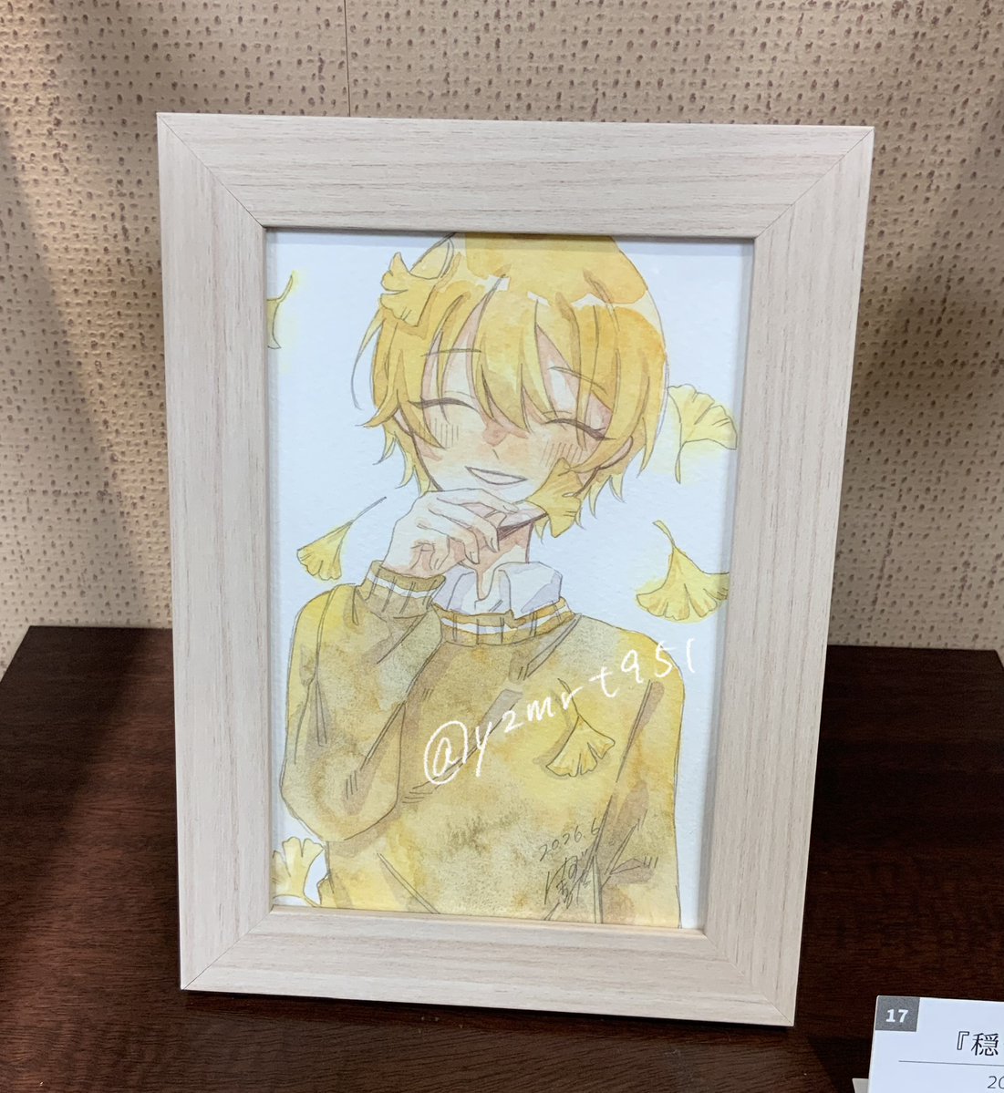 yzmrt951's tweet photo. 「穏やかな」

 #柚丸太個展_スマイル https://t.co/34PPLeF2T1