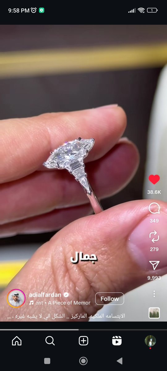 blueuvie's tweet photo. عاملة سكرين لده من 16 سبتمبر2025
كل ما بشوفها في الجاليري بقول الله من كتر جمال الماركيز والخاتم نفسه كمان

وأظن إن الجمال ده قطعًا من أهم الأسباب اللي بيخليني أشد حيلي واجتهد عشان أجيب زيه وأحلى فيوم من الأيام https://t.co/eF5jg9MYP1