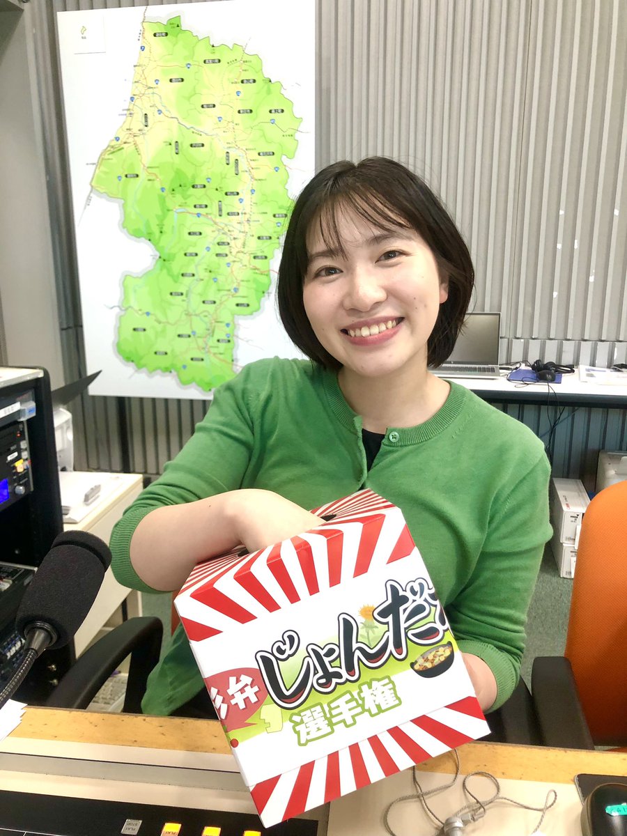 T0970 SANYO (RITAO CHAN公式アカウント02 さん) 山形弁じょんだな選手権✨ 水曜ブランチ🎵 佐々木陶子アナが挑戦しま